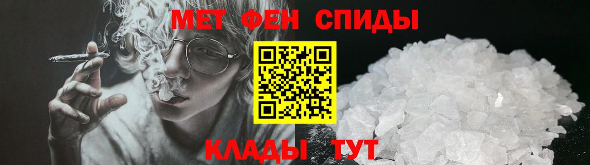 АМФ Premium  даркнет наркотические препараты  Будённовск  Вход с VPN  Амфетамин 