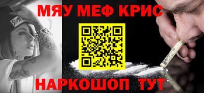шишки Малгобек