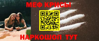PSILOCYBIN Малоярославец