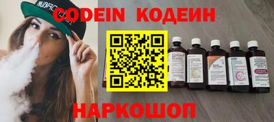 PSILOCYBIN Малоярославец