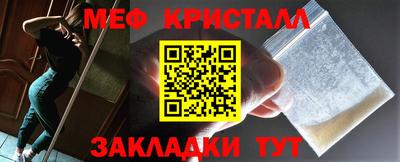 PSILOCYBIN Малоярославец