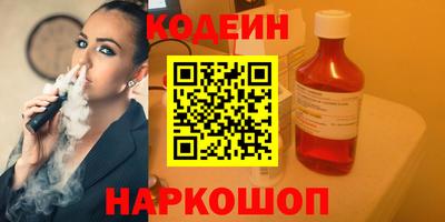 мяу мяу мука Мариинск