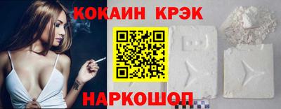 PSILOCYBIN Малоярославец