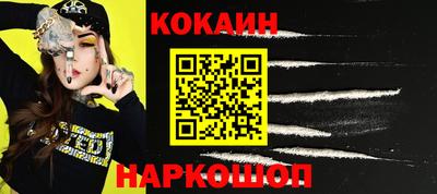 PSILOCYBIN Малоярославец