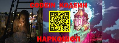 PSILOCYBIN Малоярославец