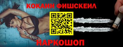 PSILOCYBIN Малоярославец