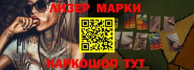 PSILOCYBIN Малоярославец