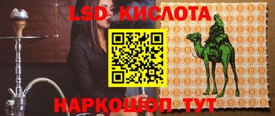 шишки Малгобек