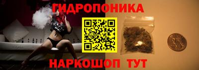PSILOCYBIN Малоярославец