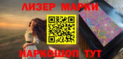 PSILOCYBIN Малоярославец