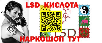 PSILOCYBIN Малоярославец