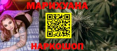 PSILOCYBIN Малоярославец