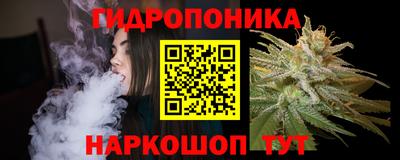 PSILOCYBIN Малоярославец
