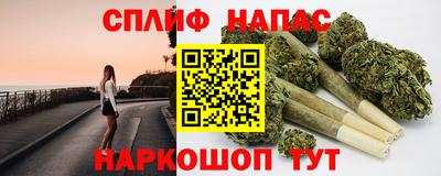 шишки Малгобек