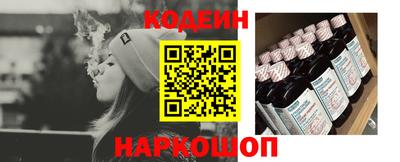 PSILOCYBIN Малоярославец