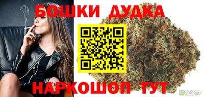 мяу мяу мука Мариинск