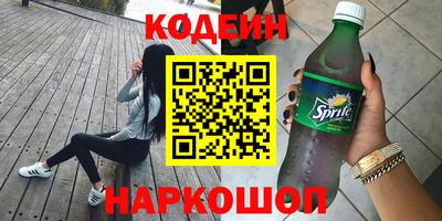 PSILOCYBIN Малоярославец