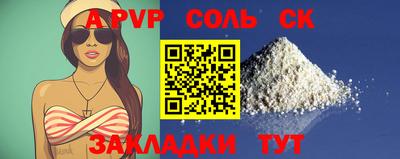 PSILOCYBIN Малоярославец