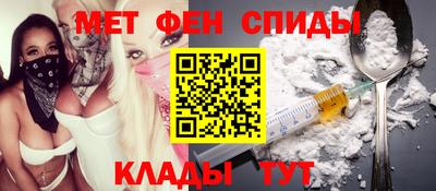 мяу мяу мука Мариинск