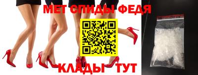 шишки Малгобек
