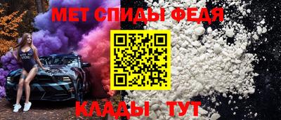 PSILOCYBIN Малоярославец