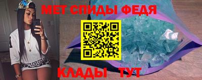 PSILOCYBIN Малоярославец