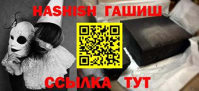 мяу мяу мука Мариинск