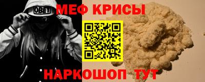 шишки Малгобек