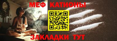 шишки Малгобек