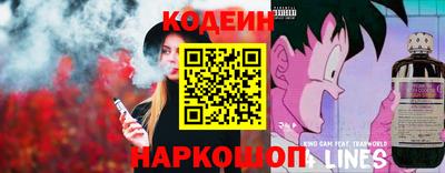 шишки Малгобек