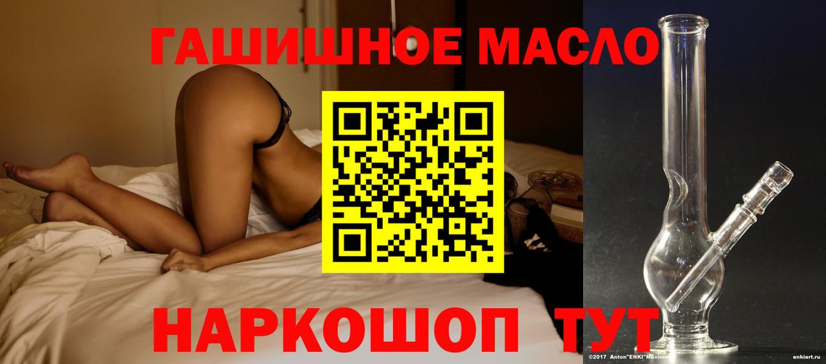 Героин Будённовск
